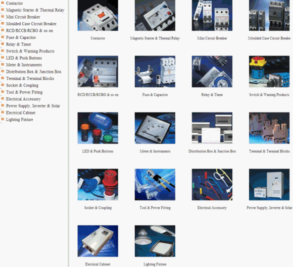 Our Electrical Products.gif